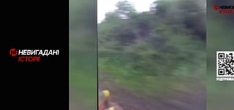 Невигадані історії.