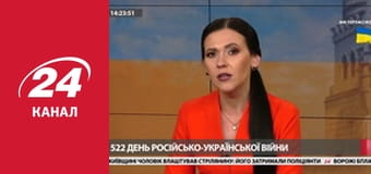 Марафон 24 каналу