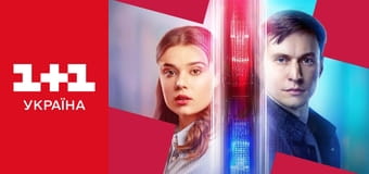 Парочка слідчих S2E11