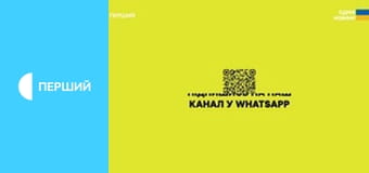 "Суспільне. Студія". Інформаційний проєкт. Наживо.