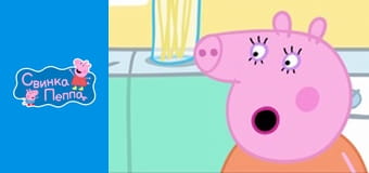 Сезон 4, Випуск 9