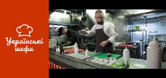 Путь к шефу - Серия 14