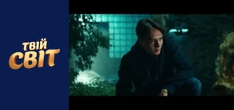 Справа НБР Season 1 Episode 12