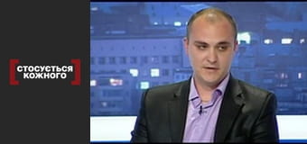 Прошлое в детях.