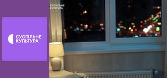 Т/с "Семейный консультант", 1-4 с.