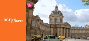 Сезон 4, Выпуск 21, часть 1