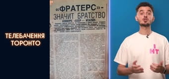 Russian-Ukrainian war - episode 53