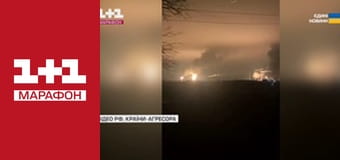 "Єдині новини". Телемарафон.