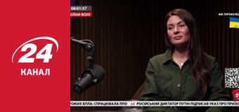 Реалії. Все про війну