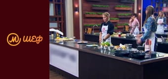 Сезон 10, Випуск 13