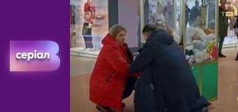 "Вызов", 2 сезон, 22 эп.