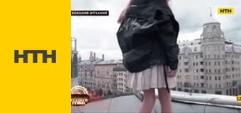 "Тайны мира".