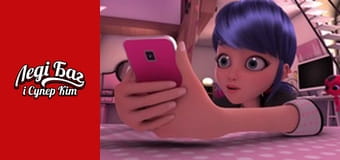 Сезон 2, Выпуск 9