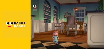 Елвін і бурундуки