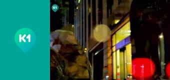 "Інший світ".