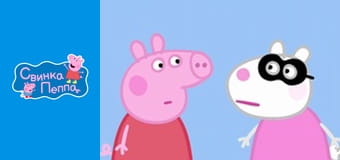 Сезон 4, Выпуск 14 Сезон 4, Выпуск 14