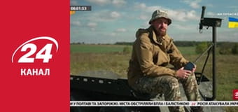 Реалії. Все про війну