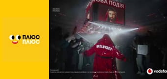 Елвін і бурундуки