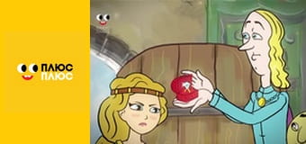 Оґґі та кукарачі