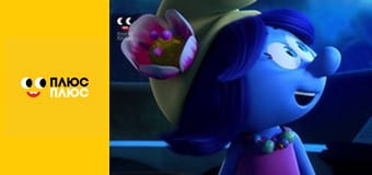 Щенячий патруль