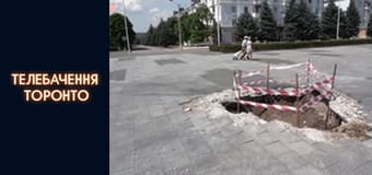 Российско-Украинская война - серия 63