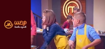 МастерШеф Діти, Сезон 2, Випуск 2, Частина 2