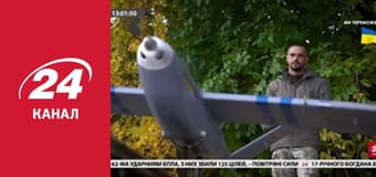 Реалії. Все про війну