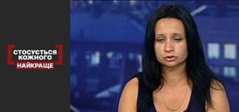 Синці на дитинстві