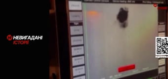 Невигадані історії.