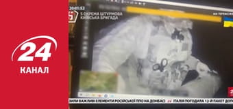 Реалії. Все про війну