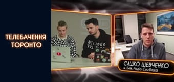 Российско-Украинская война - серия 5