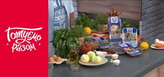 Т/с  "Готовим вместе " сезон 5 серия 34