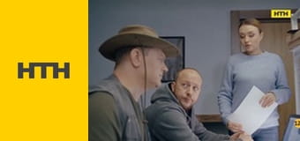 Т/с "Дрон", 55-59 с.