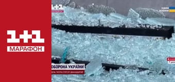 "Єдині новини". Телемарафон.