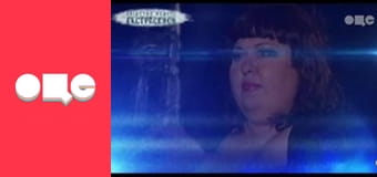 Слідство ведуть екстрасенси, 1 сезон, 2 еп. Житомир.