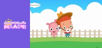 Songs for children. Episode 7 Songs for children. Episode 7