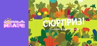 Brave Bunnies. season 1 - episode 23 Brave Bunnies. season 1 - episode 23