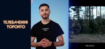 ВІЙНА І ЛІТЕРАТУРА: Ремарк, Гемінґвей, Воннеґут та Чех, Сайгон, Маркус