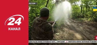 Реалії. Все про війну