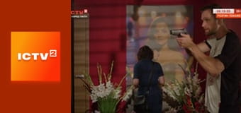 Т/с "Вскрытие покажет 3", 5 с.