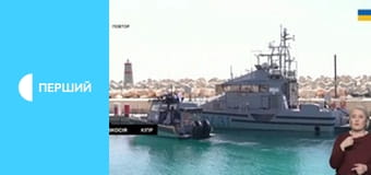 Суспільне Новини.