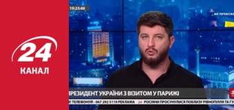 Марафон 24 каналу