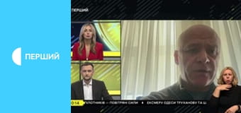 "Суспільне. Студія". Інформаційний проєкт. Наживо. "Суспільне. Студія". Інформаційний проєкт. Наживо.