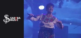 Рождественские вечерницы