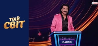 Вгадай Мелодію Епізод 3