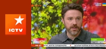 Інформаційний марафон