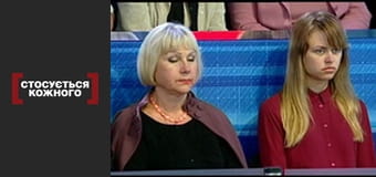 Malaysian prisoner. Return.