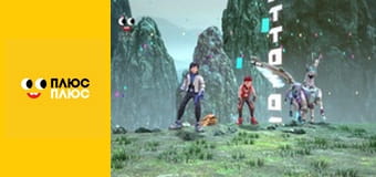 Дикі Скрічери