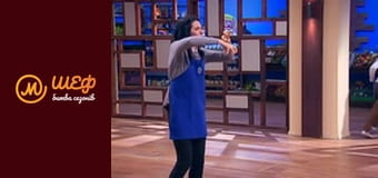 MasterChef Junior, Season 2, Episode 6, Part 4