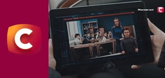 Т/с "К. О. Д.", 199 с. "Велике серце".